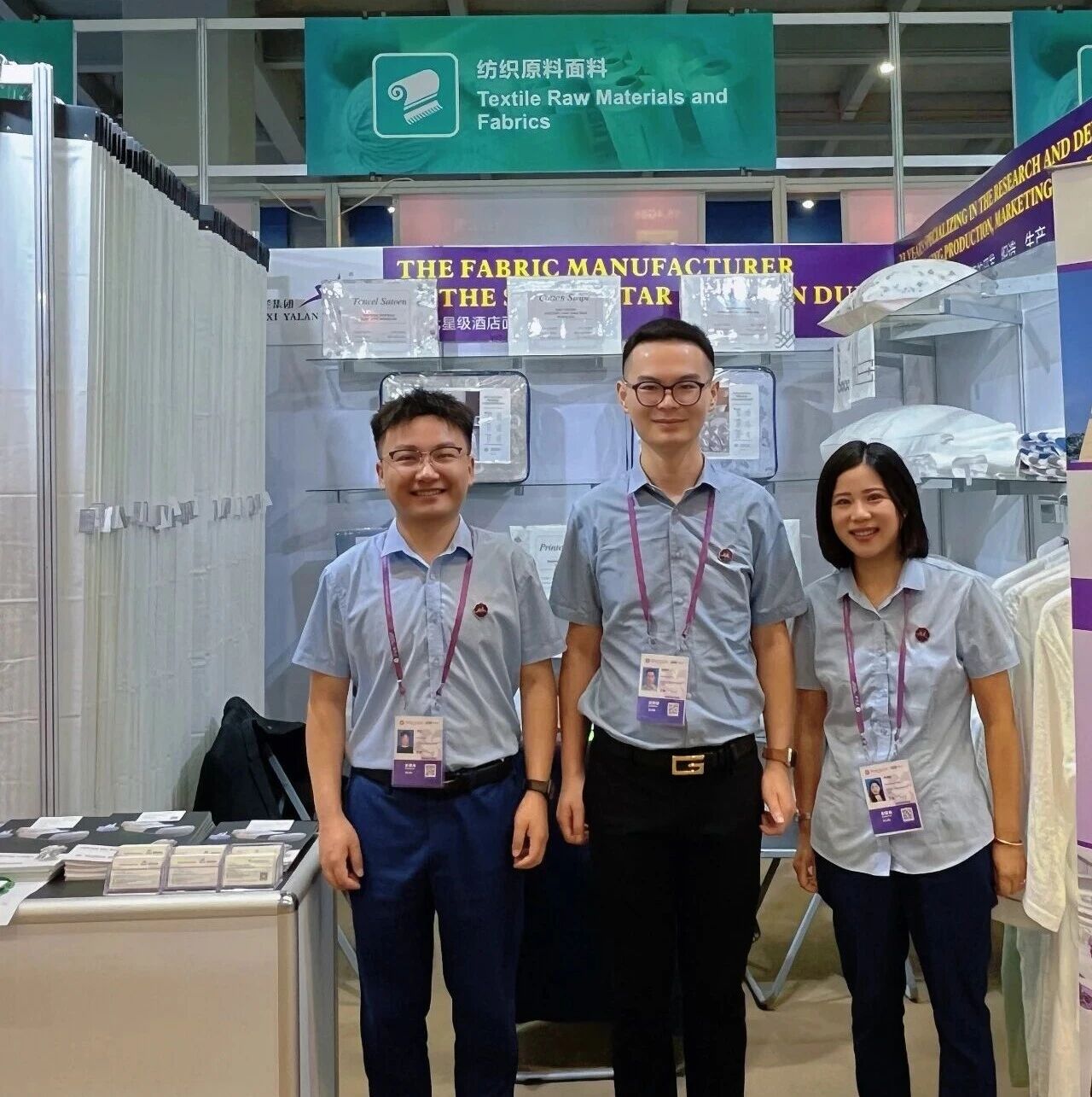 138th Canton Fair Exhibition 16
